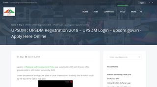 UPSDM : UPSDM Registration 2018 – UPSDM Login – upsdm.gov ...