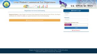 e-Forms Downloading (Commercial Taxes Department, Uttar Pradesh)
