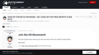Sign-up for Beta Program - Get 2000 UR for FREE [worth 0.028 BTC ...