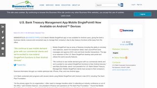 U.S. Bank Treasury Management App Mobile SinglePoint® Now ...
