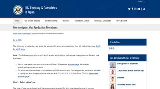 Non-immigrant Visa Application Procedures | U.S. Embassy ...