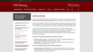 Application | USC Housing - University of Southern California