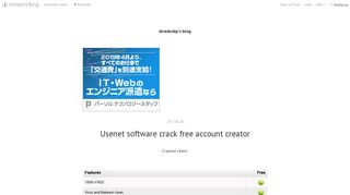 Usenet software crack free account creator - kireskotip's blog