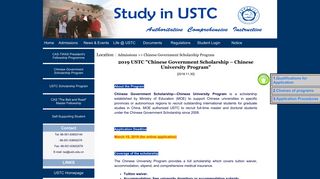 Scholarship - Welcome To USTC