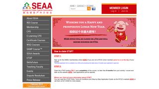 How to claim UTAP? - SEAA