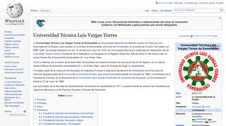 Universidad Técnica Luis Vargas Torres - Wikipedia, la enciclopedia ...