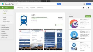 UTS - Apps on Google Play