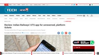 Review: Indian Railways' UTS app for unreserved, platform tickets ...