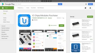 IC Chips/Modules Purchase - Apps on Google Play