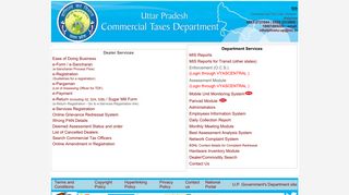 Uttar Pradesh Commercial Taxes