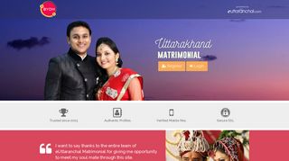 Uttarakhand Matrimonial - Kumaoni & Garhwali Matrimonials by ...