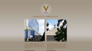 Hotels in Singapore | V Hotel Lavender & Bencoolen