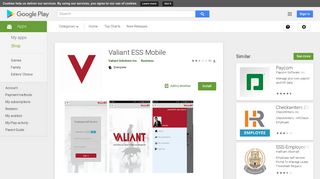 Valiant ESS Mobile - Apps on Google Play