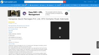 Vanajarao Quick Marriages Pvt. Ltd., RTC Complex Road, Kakinada ...