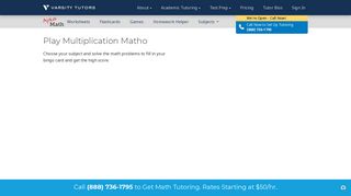 Aplusmath : Games - MATHO - Multiplication - Varsity Tutors