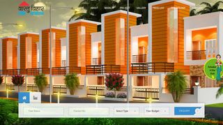 Vastu Vihar : Real Estate Company In India - Builders, Developers ...