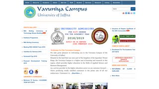 LMS - Vavuniya Campus