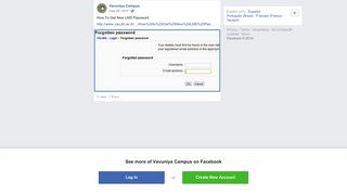 Vavuniya Campus - How To Get New LMS Password... | Facebook