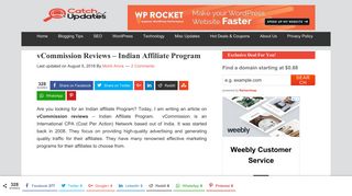 vCommission Reviews – Is It Best Indian Affiliate Program?
