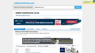 vgservice.co.in at WI. Welcome to Online AMC Purchase System
