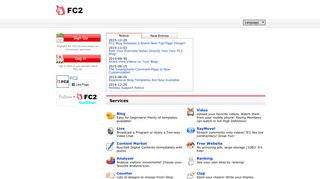 FC2 - Free Website, Analyzer, Blog, Rental Server, SEO ...