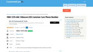 1800-1370-444: Videocon D2h Customer Care Phone Number ...