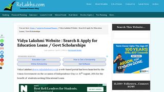 Vidya Lakshmi - Portal for Educational Loans & Scholarships