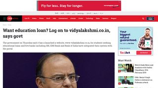 Want education loan? Log on to vidyalakshmi.co.in, says govt | India ...