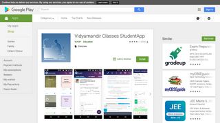 Vidyamandir Classes StudentApp - Apps on Google Play