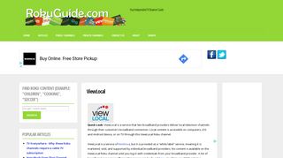 ViewLocal | Roku Guide