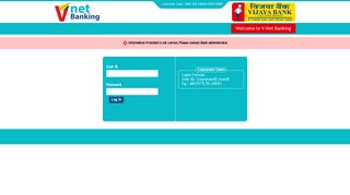 Vijaya Bank Net Banking:Log in to Internet Banking