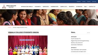 Vimala College Students Union - Vimala College, Thrissur