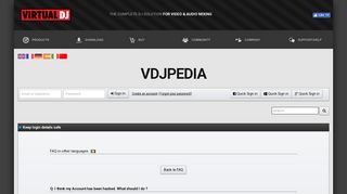 VIRTUAL DJ SOFTWARE - VDJPedia - Keep login details safe