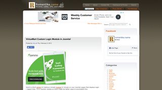 VirtueMart Custom Login Module in Joomla! | Romantika.name