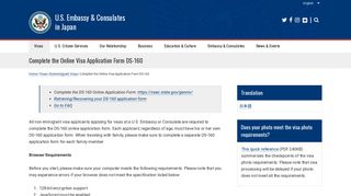 Complete the Online Visa Application Form DS-160 | U.S. Embassy ...