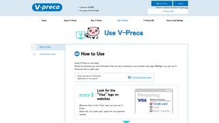 V-Preca|Use V-Preca|Internet-only Visa Prepaid Card