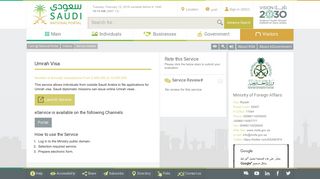 Saudi - National Portal - Umrah Visa