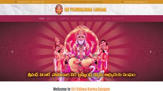 Sri VishwaKarma Sangham Matrimony