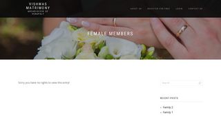Female Members – Vishwas Matrimony