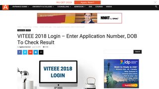 VITEEE 2018 Login - Enter Application Number, DOB To Check Result ...