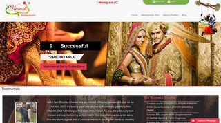 Welcome To vivaah marriage
