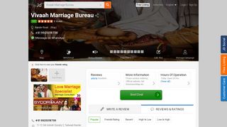 Vivaah Marriage Bureau, Rander Road - Gujarati Matrimonial Bureaus ...