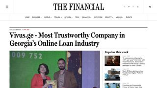 Vivus.ge - Most Trustworthy Company in Georgia's Online Loan Industry