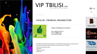 VIVUS.GE - viptbilisi.com