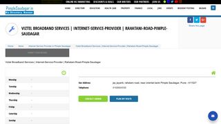 Viztel Broadband Services | Internet-Service-Provider | Rahatani-Road ...