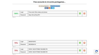 vk-contra.pentagames... - free accounts, logins and passwords