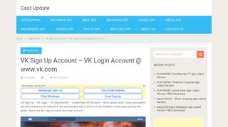 VK Sign Up Account - VK Login Account @ www.vk.com - Cast Update