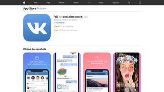 VK — social network on the App Store - iTunes - Apple
