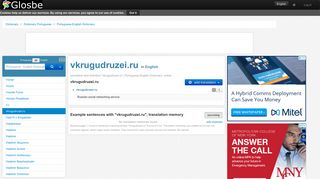 Vkrugudruzei.ru in English - Portuguese-English Dictionary - Glosbe