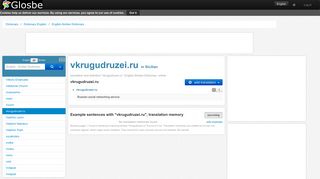 Vkrugudruzei.ru in Sicilian - English-Sicilian Dictionary - Glosbe